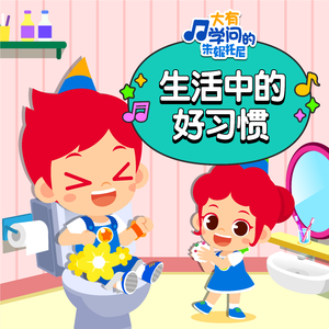 葵司无码潮喷白浆流出
