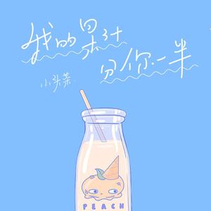 葵司无码潮喷白浆流出
