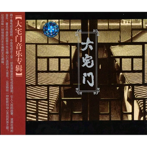 葵司无码潮喷白浆流出
