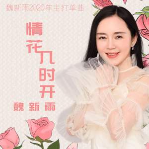 葵司无码潮喷白浆流出
