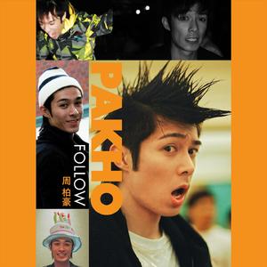 葵司无码潮喷白浆流出
