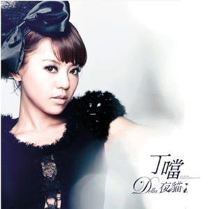 葵司无码潮喷白浆流出
