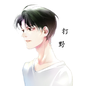 葵司无码潮喷白浆流出
