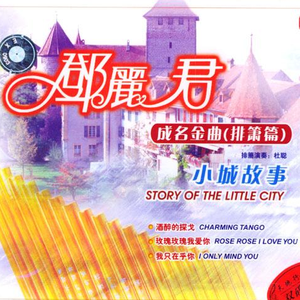 葵司无码潮喷白浆流出
