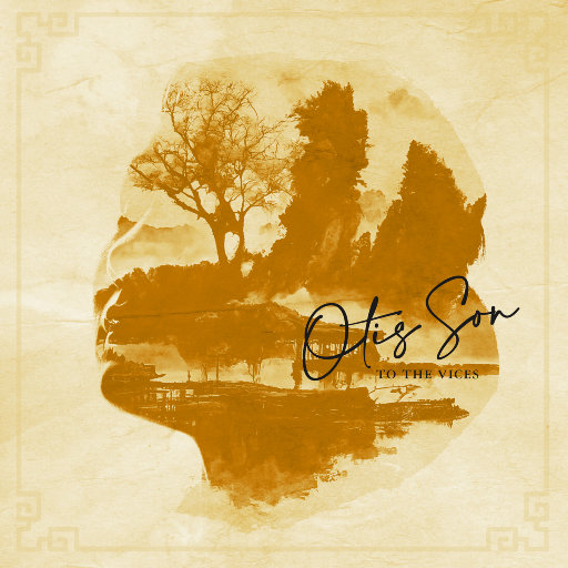 葵司无码潮喷白浆流出
